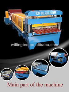 cnc de corte del azulejo de la máquina - Product Image 1