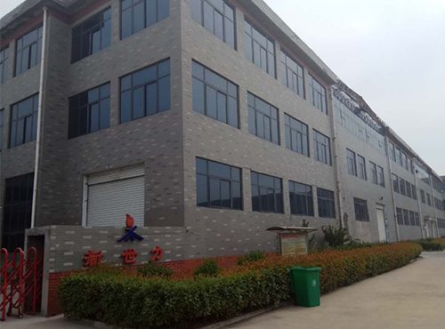 Zhengzhou Newslly Kitchen Equipment Co., Ltd. logo