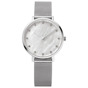 Tùy chỉnh LAU/mẹ ngọc trai quay lady cổ tay watch cổ điển bạc phụ nữ kim cương xem - Product Image 1
