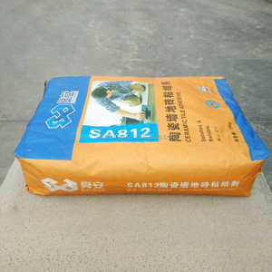 Excelente adhesión impermeable baldosas <span class=keywords><strong>de</strong></span> cerámica adhesivo para la pared <span class=keywords><strong>y</strong></span> el piso - Product Image 3