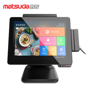 Nhà hàng pos phần mềm ngoài trời android pos thiết bị đầu cuối với dấu vân tay - Product Image 1