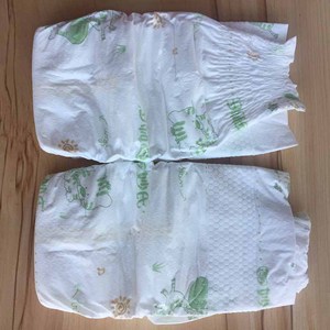 Embalaje hermoso <span class=keywords><strong>Cuties</strong></span> bebé sueño pañal - Product Image 3