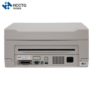 Brand New 24-Pin A4 <strong>Paper</strong> <strong>Printer</strong> Price USB <strong>Dot</strong>-<strong>matrix</strong> Bank Passbook <strong>Printer</strong> PR70 - Product Image 4