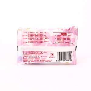 Main de nettoyage lingette humide rose eau embellir lingettes - Product Image 5