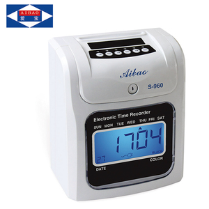 Máquina de Control de Asistencia con Tarjetas Perforadas para Oficina, Pantalla LCD, Carcasa de ABS, Entrada/Salida Automática de Tarjetas, ¡Ordene Ahora! 10 Unidades + 1 Gratis - Product Image 1