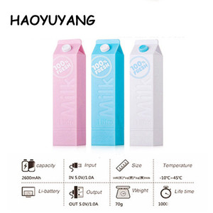 Batterie externe Milk Power 2600mAh, chargeur de batterie à cellules <span class=keywords><strong>18650</strong></span> pour téléphones mobiles Samsung, batterie externe 2600mAh - Product Image 4