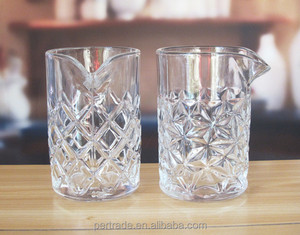 Jarra de Cócteles de Aluminio Grabada con Fondo Grueso y Pesado <span class=keywords><strong>para</strong></span> Cócteles Mezclados, Vaso Mezclador Clásico de Bar Estilo Old Fashioned - Product Image 4