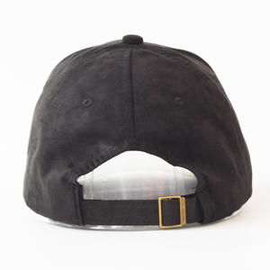 Casquette de baseball en daim multicolore personnalisée avec broderie en gros, casquette de baseball personnalisée - Product Image 5