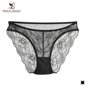 Sous-vêtements sexy sans couture sur mesure OEM pour femmes très sexy avec soutien-gorge - Product Image 1