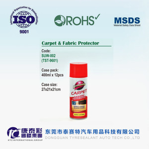 SUAVIS 650ml Nano Water Resistant <strong>Protector</strong> for Leather and Suede - Product Image 3