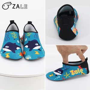 ZALE Chaussures légères Barefoot Beach Aqua Shoes Protection des pieds Sécurité des pieds pour les enfants à la plage - Product Image 5
