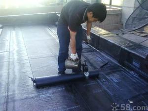 Nhà Máy Bán 4 Mét Độ Dày Nhựa Đường Bitum Lợp Torch Rolls Màng Chống Thấm - Product Image 2