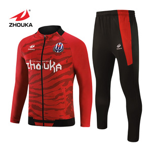 Ropa Deportiva al por Mayor de Guangzhou, Trajes Deportivos de Alta Calidad para Hombre - Product Image 1