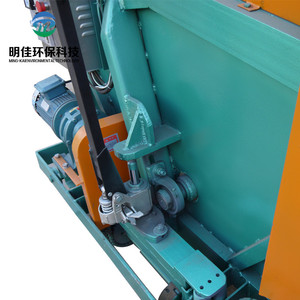 Mesin pencampur limbah pencampur kompos kualitas tinggi - Product Image 3