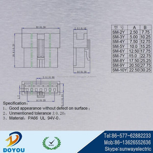 Custom <span class=keywords><strong>2</strong></span>.5 mm pitch SM conector eléctrico cable - Product Image 2