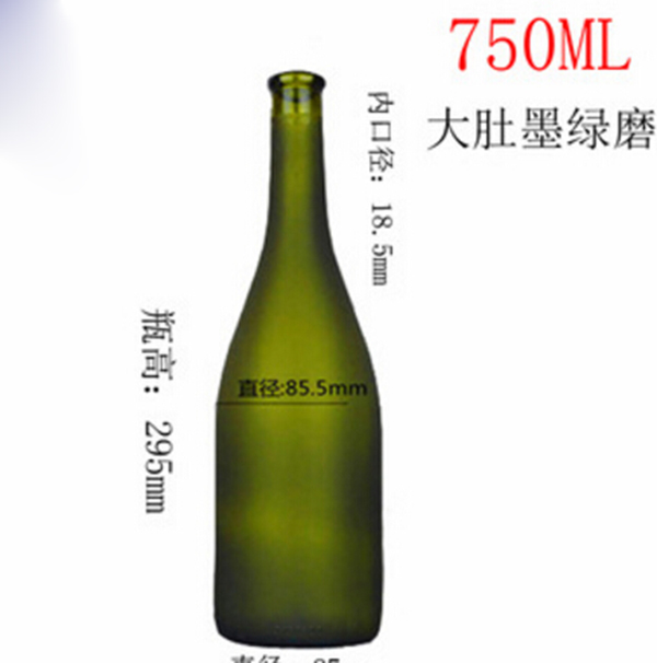 750ML/500ML Amber Color Glass Champagne Bottle with dark green