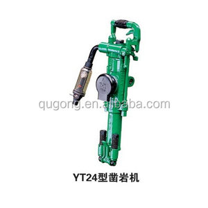YT24 Mesin Bor Batu Kecil dan Palu Pneumatik Seri Mesin Bor dan Palu Batu dengan Kompresor Udara - Product Image 2