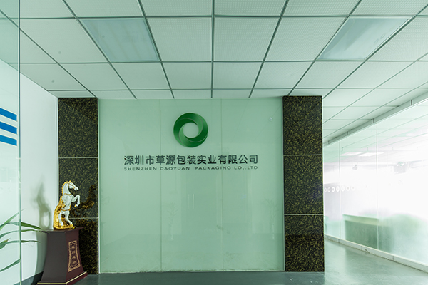 Shenzhen Caoyuan Package Industrial Co., Ltd. logo