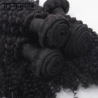 TD cheveux de haute qualité 9a brésilien crépus bouclés Remy cheveux armure Bundle 100% cheveux humains vierges pour les femmes noires usine