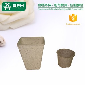 <span class=keywords><strong>2017</strong></span> Nuevo Diseño de la planta de vivero de plantas y macetas Biodegradables para la venta - Product Image 6