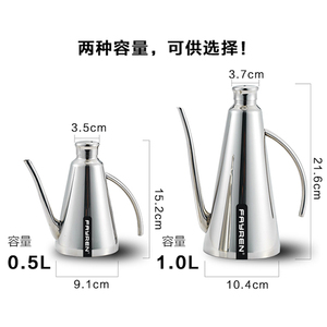 contenedor de almacenamiento de botella de aceite de oliva puede "drizzler" cruet goteo libre pico de acero inoxidable oilcan - Product Image 3