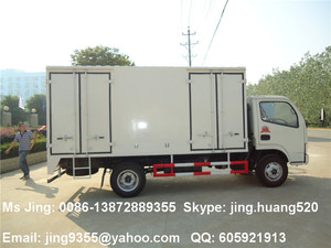 <span class=keywords><strong>DFAC</strong></span> 3-5 T de acero pequeño van camión de caja con 4 puertas laterales - Product Image 5