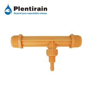 Système d'irrigation <span class=keywords><strong>goutte</strong></span> <span class=keywords><strong>à</strong></span> <span class=keywords><strong>goutte</strong></span>, ensemble d'aspiration, injecteur d'engrais Venturi - Product Image 3
