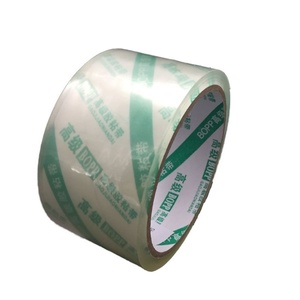 Muestras Gratis envío internacional claro Paquete de caja de violonchelo cinta - Product Image 3