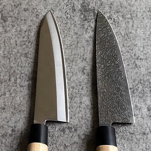 <span class=keywords><strong>Cuchillo</strong></span> de Chef <span class=keywords><strong>profesional</strong></span> japonés de acero inoxidable, alto en carbono, afilado, para cocina, con caja de regalo - Product Image 6