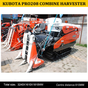 중국 쿠보타 PRO208 콤바인 수확기, 미니 콤바인 수확기 PRO208, 쿠보타 벼 수확기 PRO208 - Product Image 2