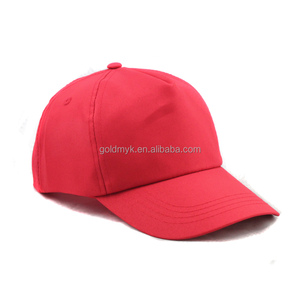 Cap smooth fashion 5 panels - Product Image 3
