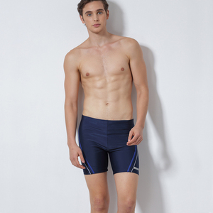 Traje de Baño Personalizado para Hombre, Traje de Baño Cuadrado, Traje de Baño Pakistaní, Foto - Product Image 2