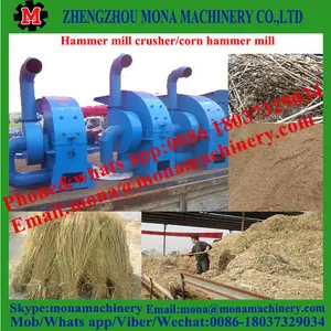 high efficiency fodder grinder/feed grinding mills Forage hammer mill