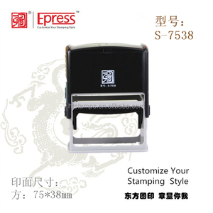 Auto <span class=keywords><strong>encreur</strong></span> / retour personnalisée nom adresse tampon / adresse de retour de caoutchouc timbre - Product Image 1