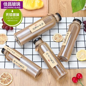 250Ml 310Ml 350Ml 500Ml Sữa Chai Thủy Tinh Nước Trái Cây Chai Nước Giải Khát Có Thể Được In Logo - Product Image 4