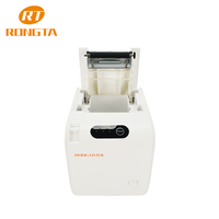 Imprimante thermique de reçus pour point de vente de cuisine Rongta RP328, multi-interface (USB/WiFi), garantie 1 an