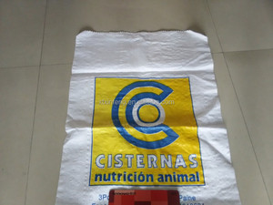 Venta de la fábrica directamente alta calidad pp saco de grano, 50 kg bolsas de alimento de grano - Product Image 2