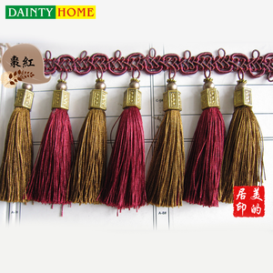 Alibaba Chine Brun Couleur Rideau Coupe De Gland <span class=keywords><strong>Frange</strong></span> - Product Image 2