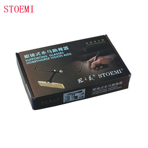 Loupe binoculaire à porter sur les lunettes STOEMI 8530 - Grossissement 8x, lentilles revêtues pour la lecture à domicile (cadre ABS, lentille PMMA) - Product Image 6