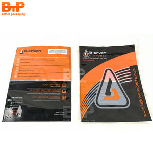 Sacs pour vêtements de sport, emballage à fermeture éclair, pour vêtements/Bikini/vêtements/chemise/chaussettes/sous-vêtements, pochette en plastique - Product Image 1