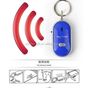 ホット販売インテリジェントLedホイッスルアラームスマートルームキーファインダーサウンドセンサーキーホルダーホイッスルカーキーファインダー