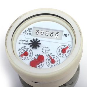 High Quality <strong>Smart</strong> Multi-jet Wet Type Flow Activity <strong>Water</strong> <strong>Meter</strong> - Product Image 5
