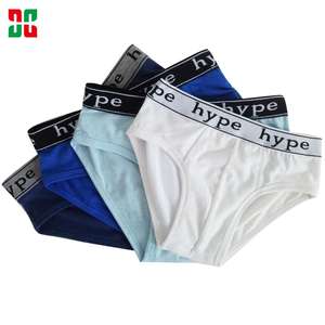 अमेरिकी सुपरमार्केट जिपलॉक बैग लड़कों के लिए युवा अंडरवियर ब्रिकी पैकिंग - Product Image 4