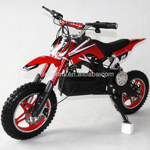 Hoomall — moto électrique avec freins à disque, 36V, 500W, pour enfants - Product Image 2