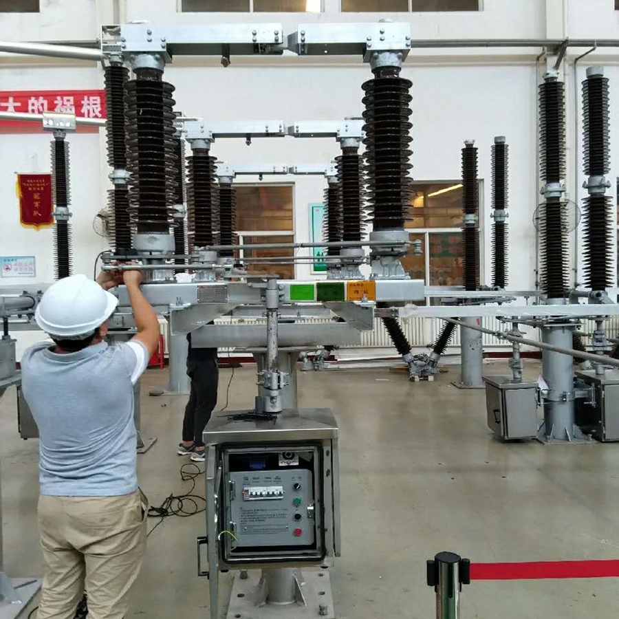 Reliable Solutions for Industrial Power: High-Quality earth switch ...