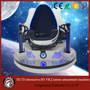 2017 Nueva Impresionante Juego Giratorio Eléctrico Huevo 9d <span class=keywords><strong>Cine</strong></span> 9d <span class=keywords><strong>Cine</strong></span> Simulador VR VR <span class=keywords><strong>Acción</strong></span> Cines - Product Image 1