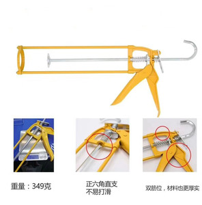 <span class=keywords><strong>Pistola</strong></span> Manual de pegamento de <span class=keywords><strong>silicona</strong></span> para salchichas, 9 ", <span class=keywords><strong>precio</strong></span> barato - Product Image 3