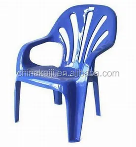 良好的服务和高质量的沙滩椅塑料注塑模具制造