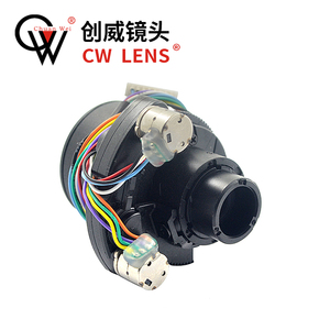 CW <span class=keywords><strong>2.8</strong></span>-<span class=keywords><strong>12mm</strong></span> F1.4 5MP motorlu Iris <span class=keywords><strong>IR</strong></span> güvenlik kamerası <span class=keywords><strong>Lens</strong></span>
