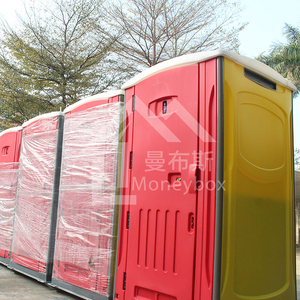 Die aux papeteries de luxe, 30 pièces, élément de maison moderne et utilitaire portable du qatar - Product Image 5